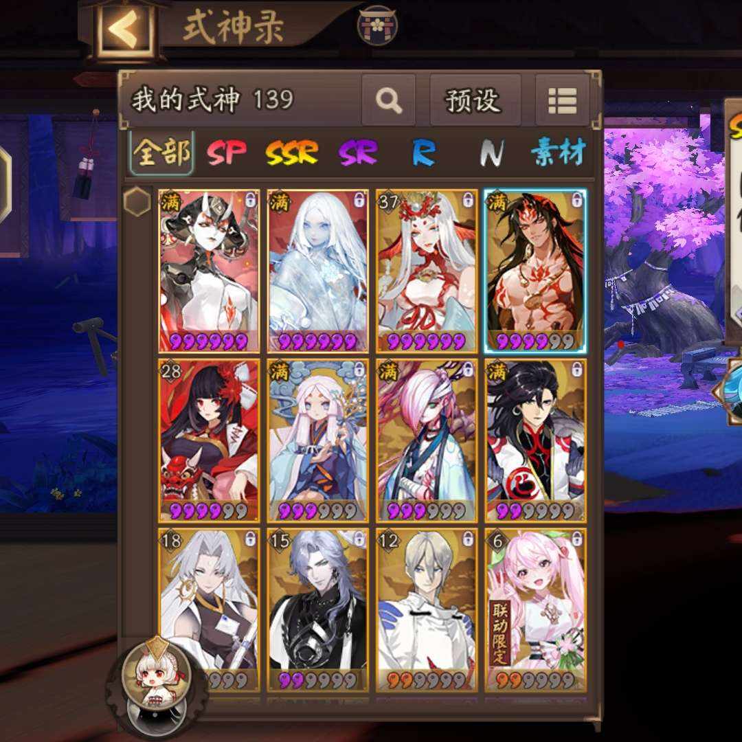 YS4XZC 号 