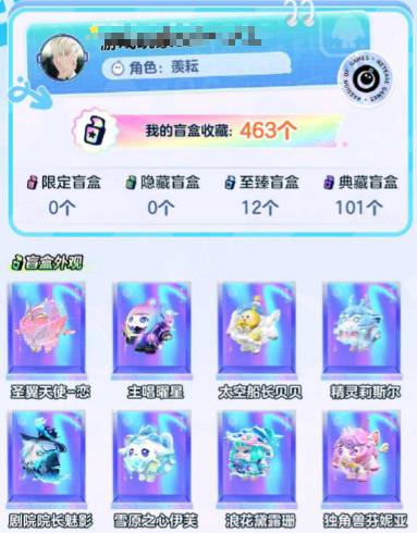 DPB1C0 号 出 有兔兔车 