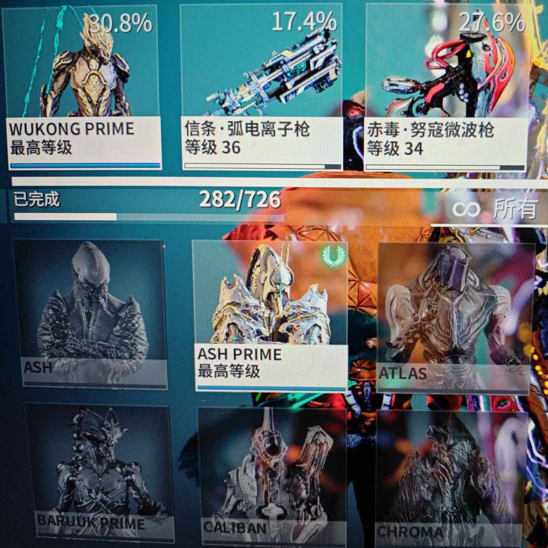 ZAE0T4 号 可以刀
