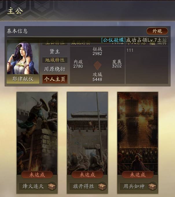 ZL7QJS 号 急出