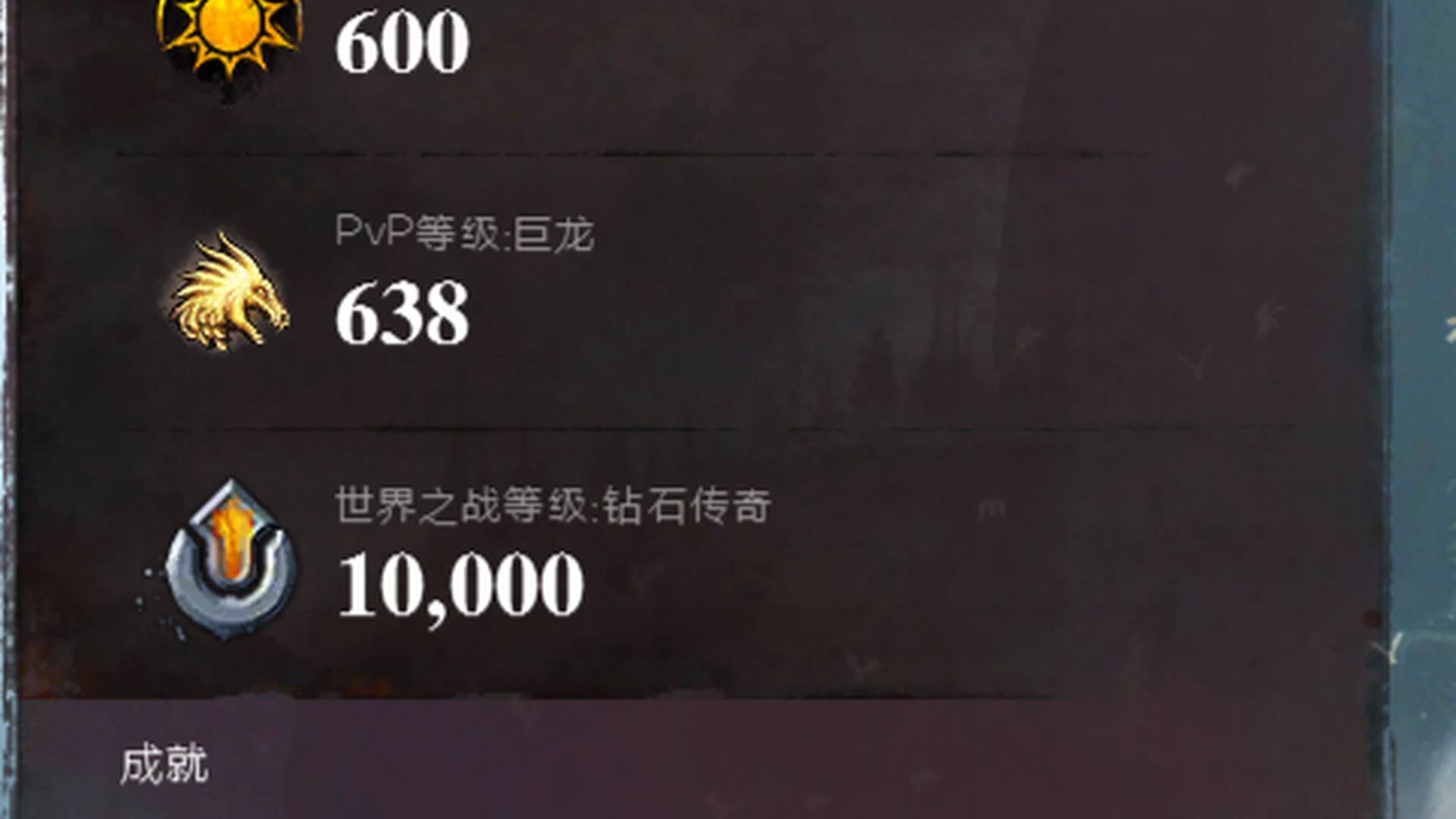 HHHDS 号 三神明主宰多面体天下第一账号
