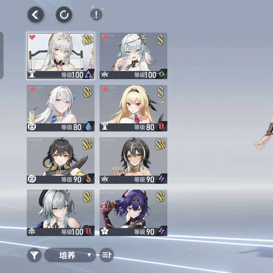 KY8SVC 号 开服玩家一直玩