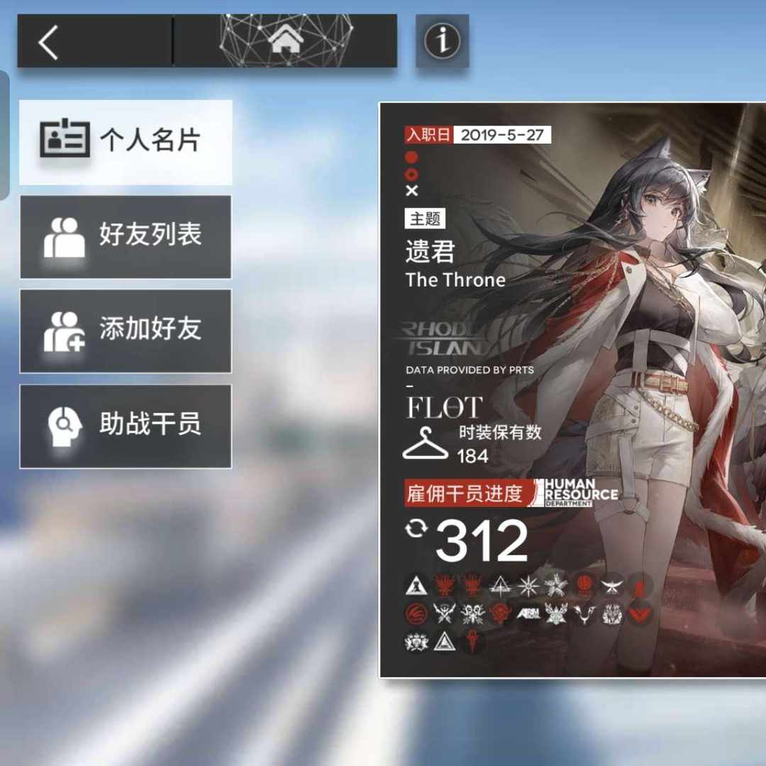 MR1YKG 号 94六星多限定