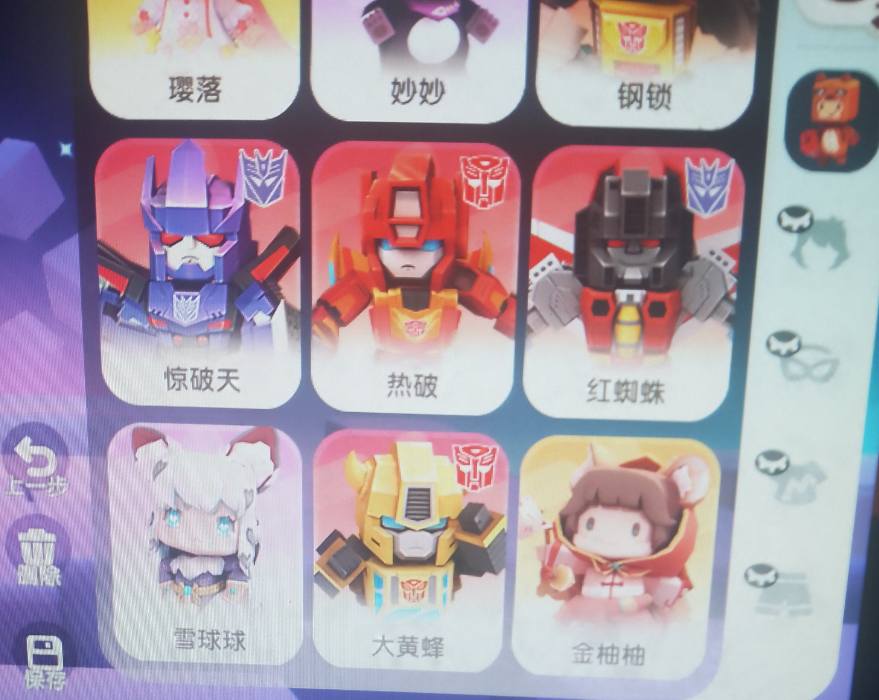 MJ9JAP 号 低价出售