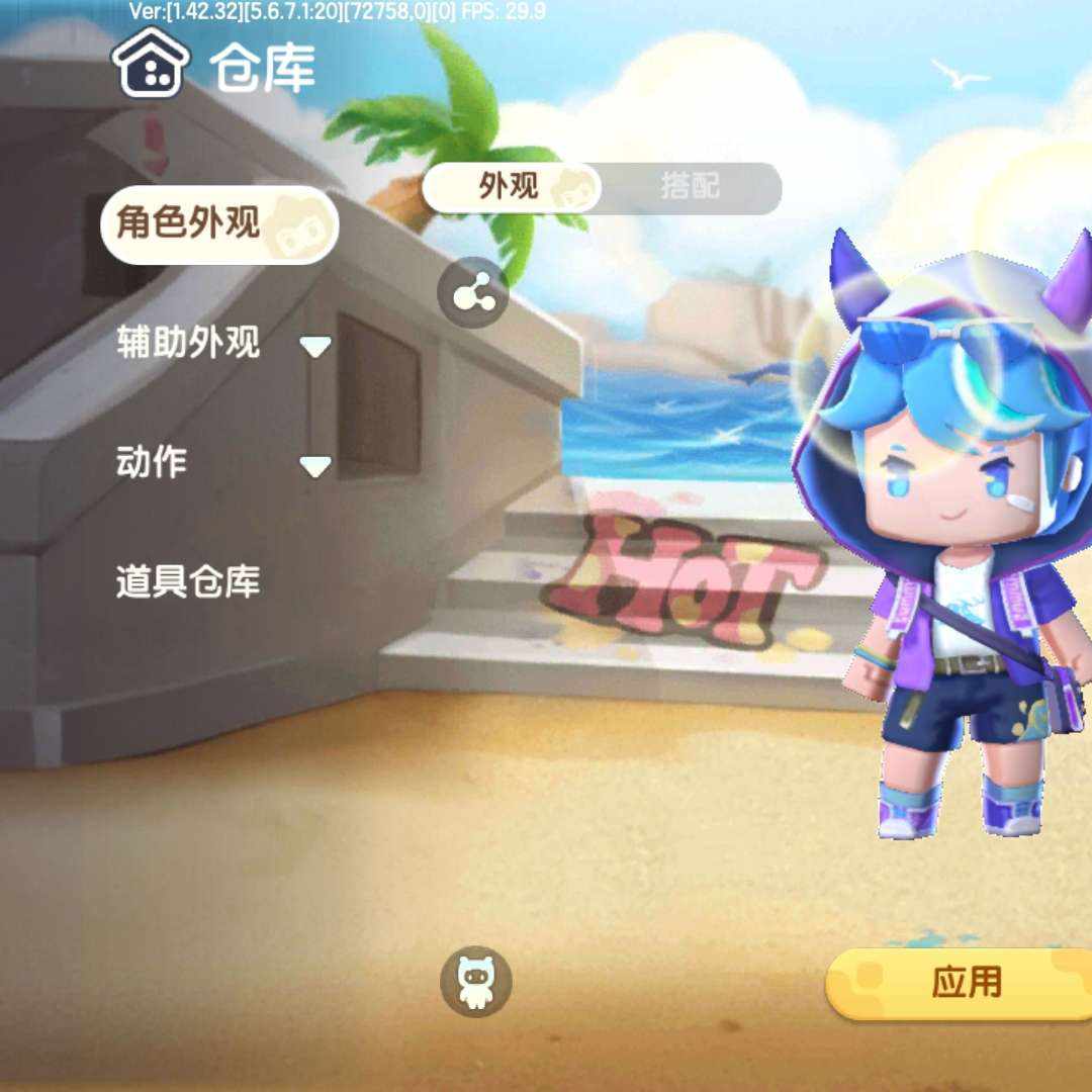 MJGH0P 号 迷你世界老号