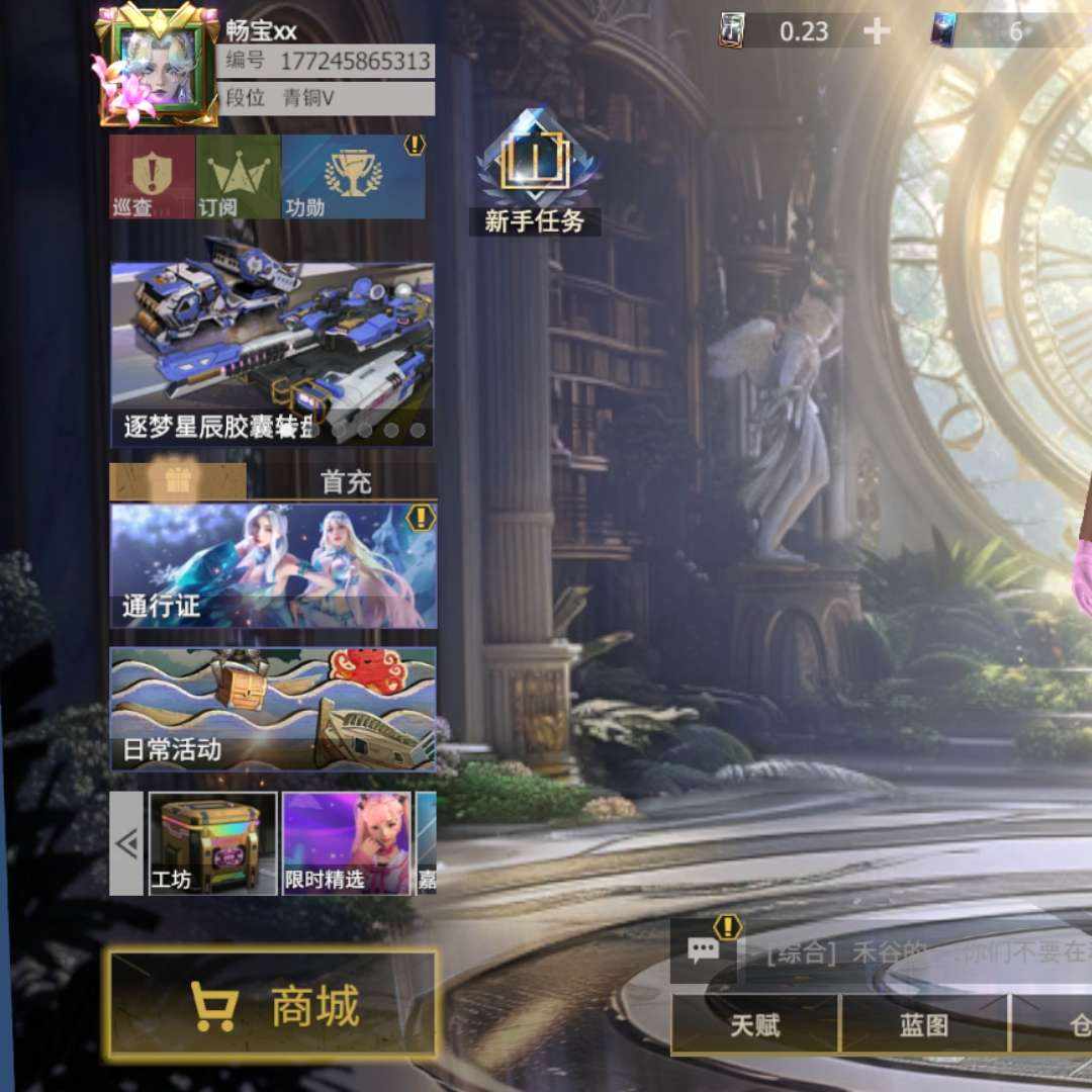 WPCNZ4 号 王牌战争