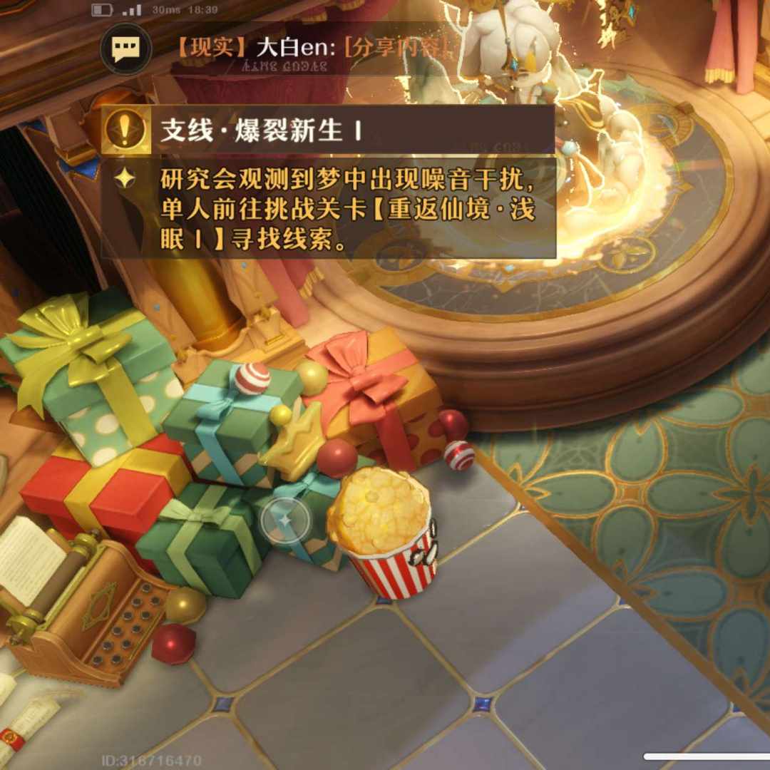 JJG320 号 无尽梦回游戏账号,四命小丑,一命侠之梦,萌新开荒包够用的,存盘也有33万,没仔细刷,极限应该有差不多快40万,非常适合萌新和喜欢小丑的人,喜欢的来