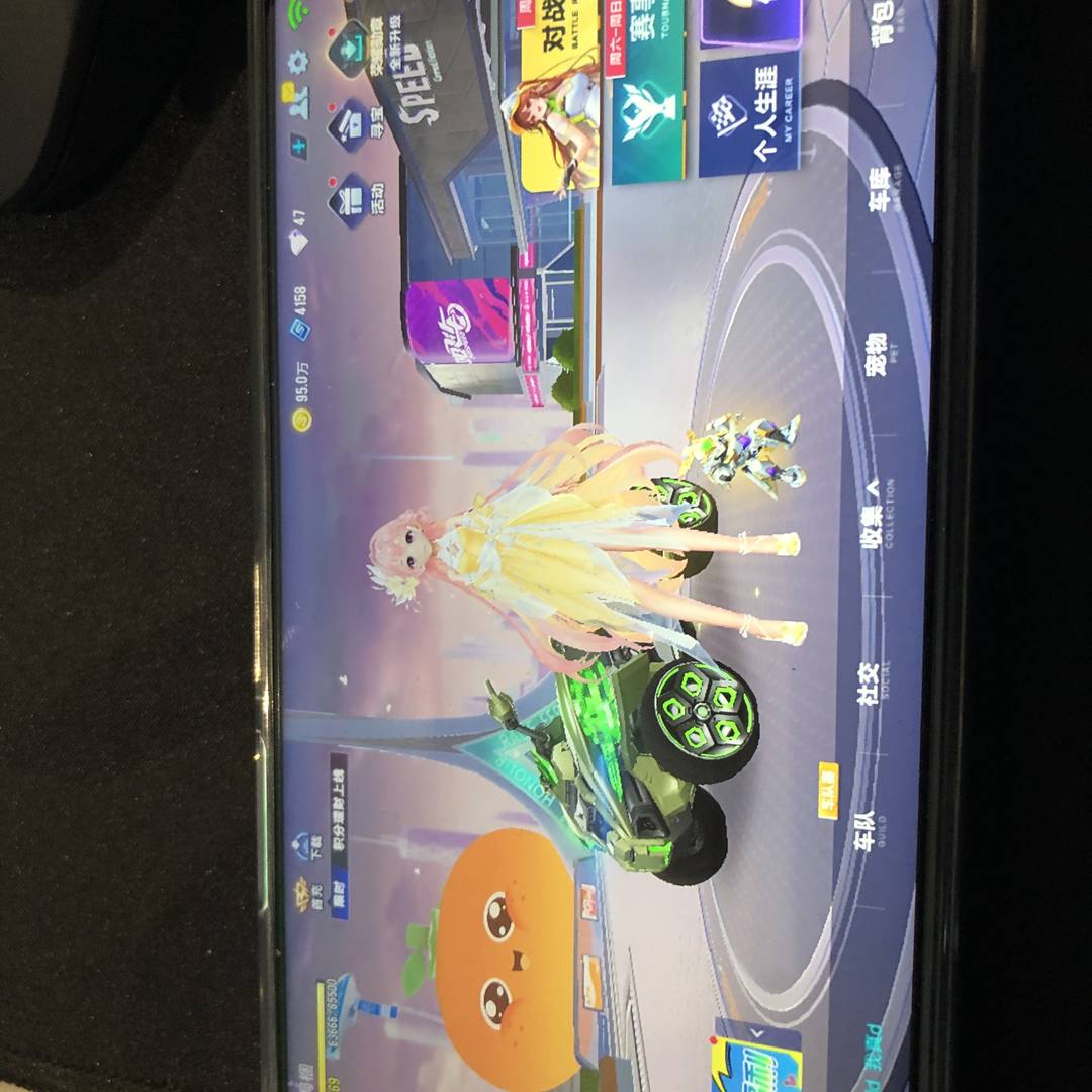 UFY9K 号 售卖qq飞车