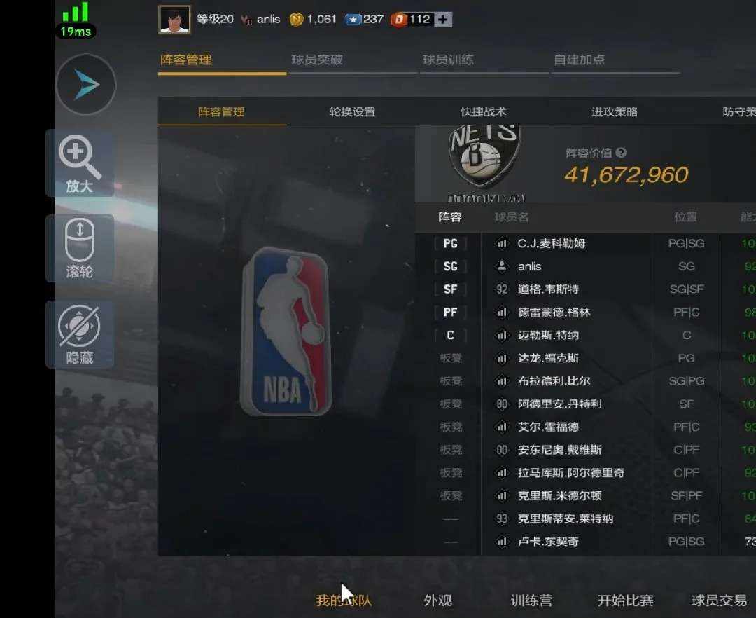 NL6ZQ8 号 独家账号，海量资源，急售中，快来选购！