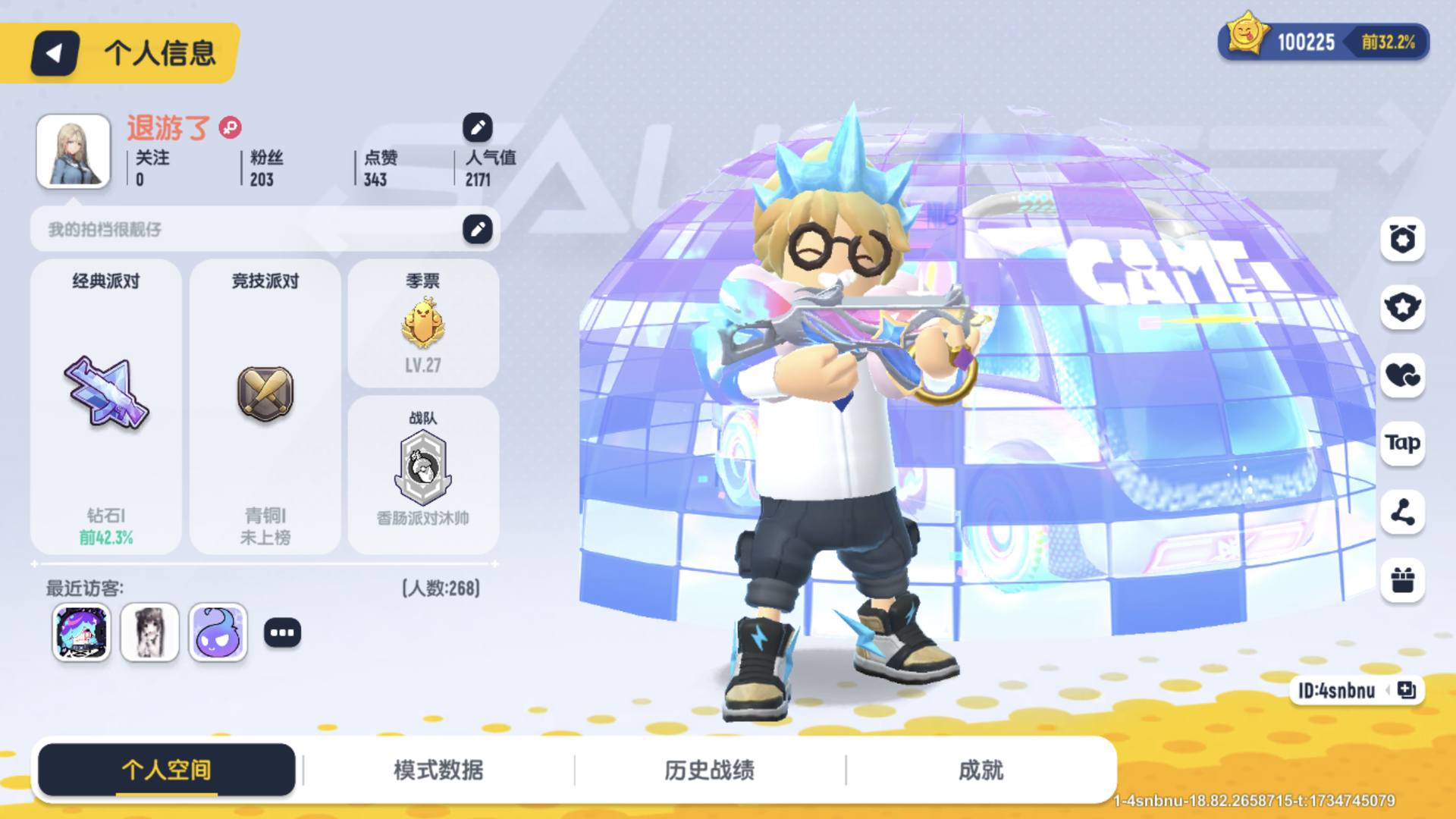 XCGKW8 号 香肠派对成品号