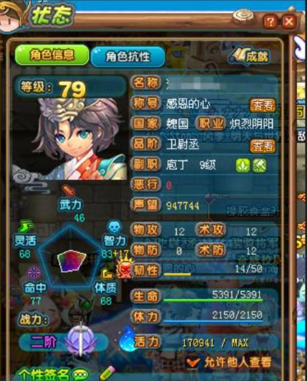 SG4G40 号 精品低配小炫