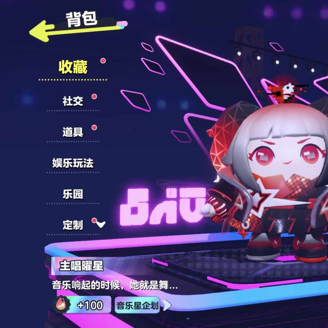 DP4G2Q 号 音爆老号