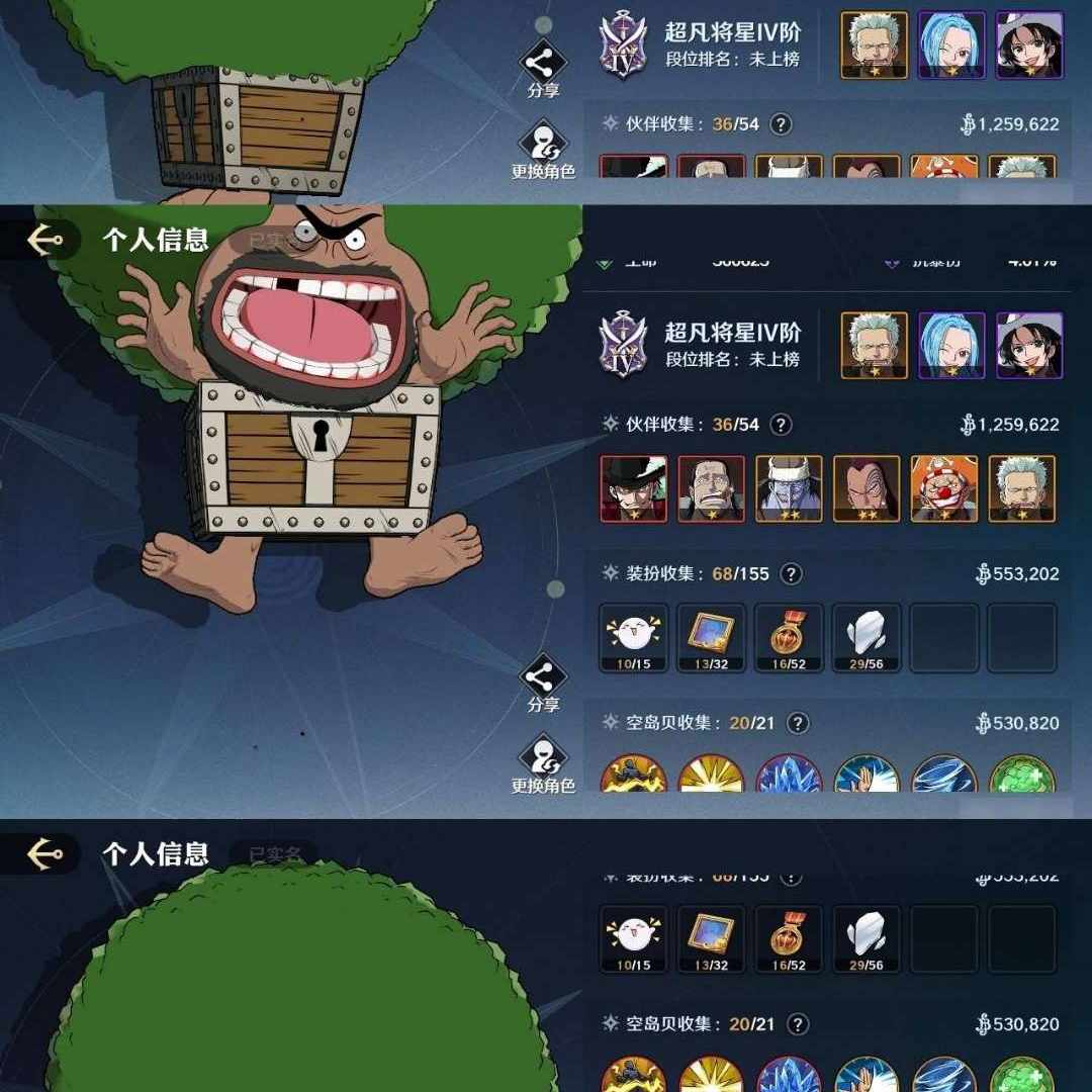EHHGZC 号 急售可二次实名