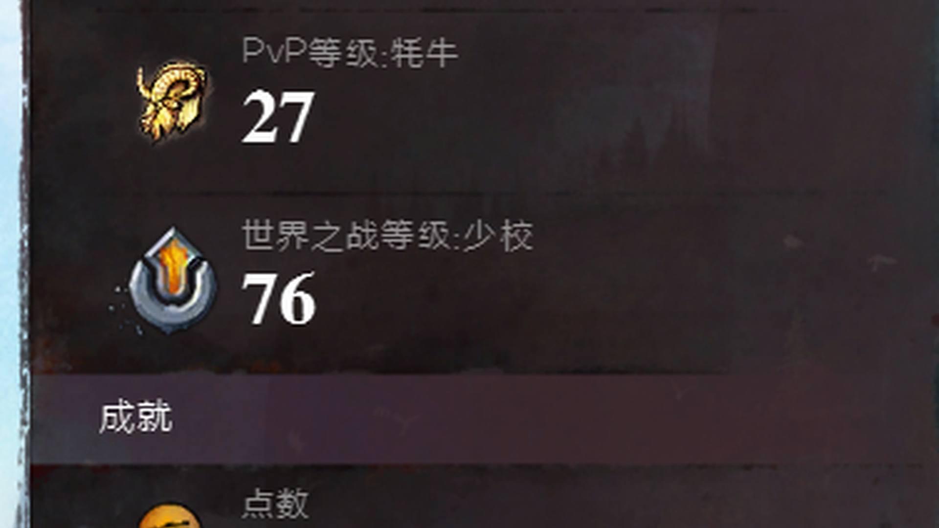 H4TMW 号 买到就要赚到