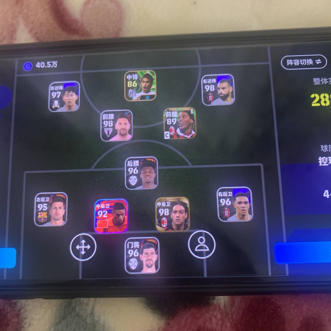 SK3J03 号 便宜出都没退场