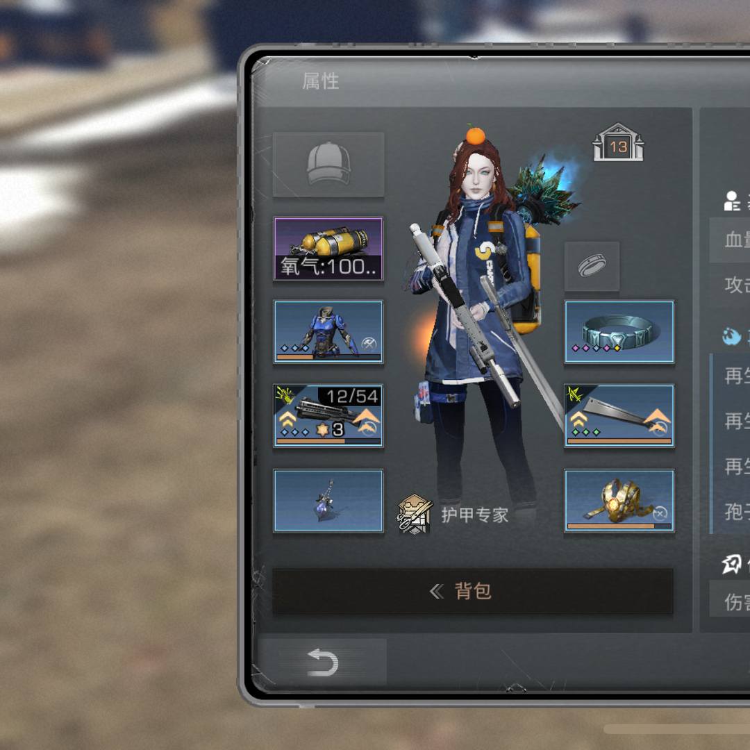 MH2NN4 号 13庄露水迷踪