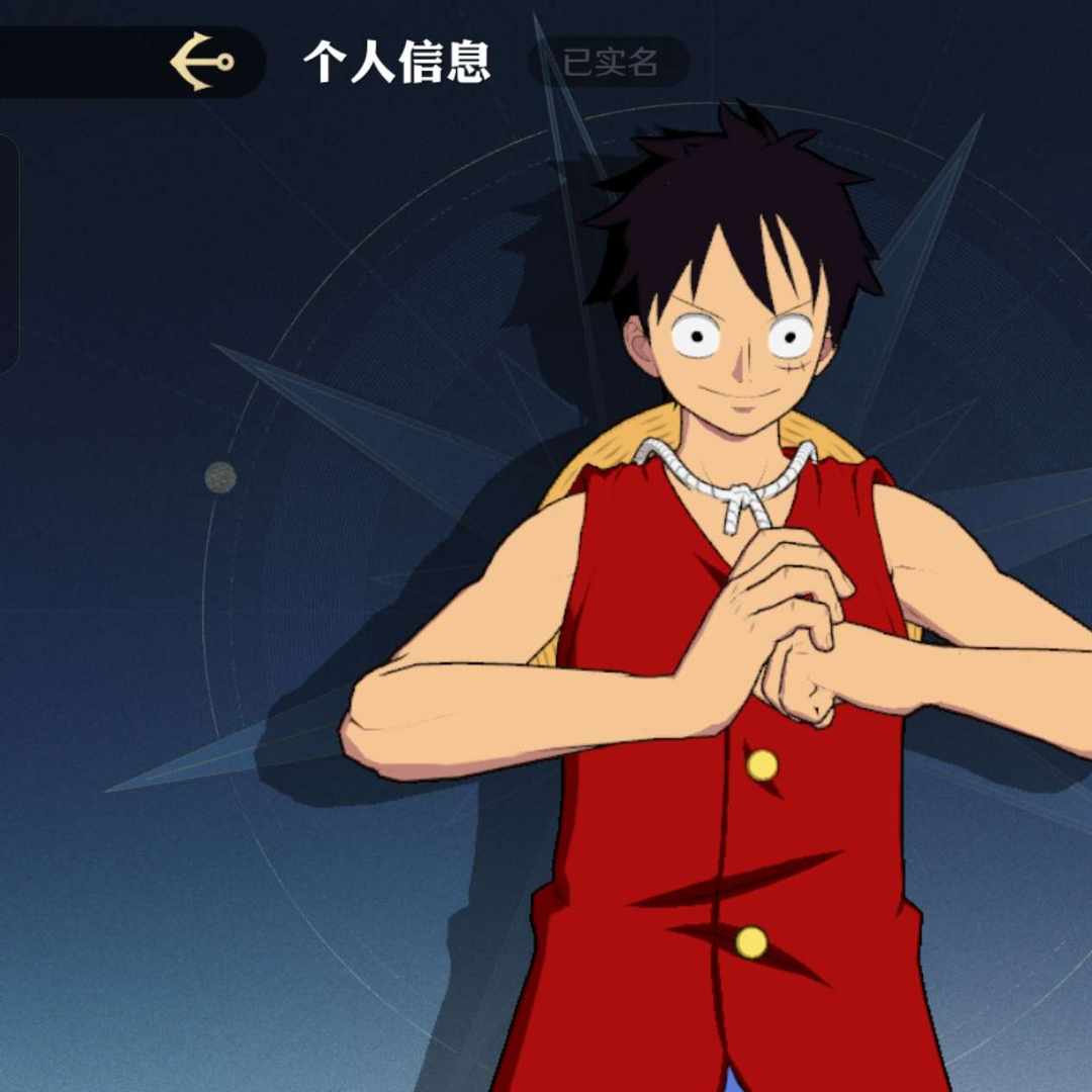 EH6T4W 号 超值账号