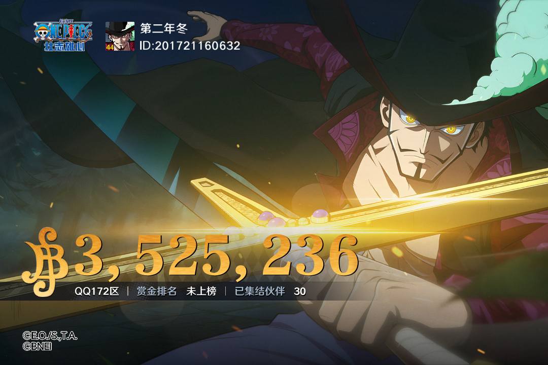 EHDVVK 号 具体内容私聊客服