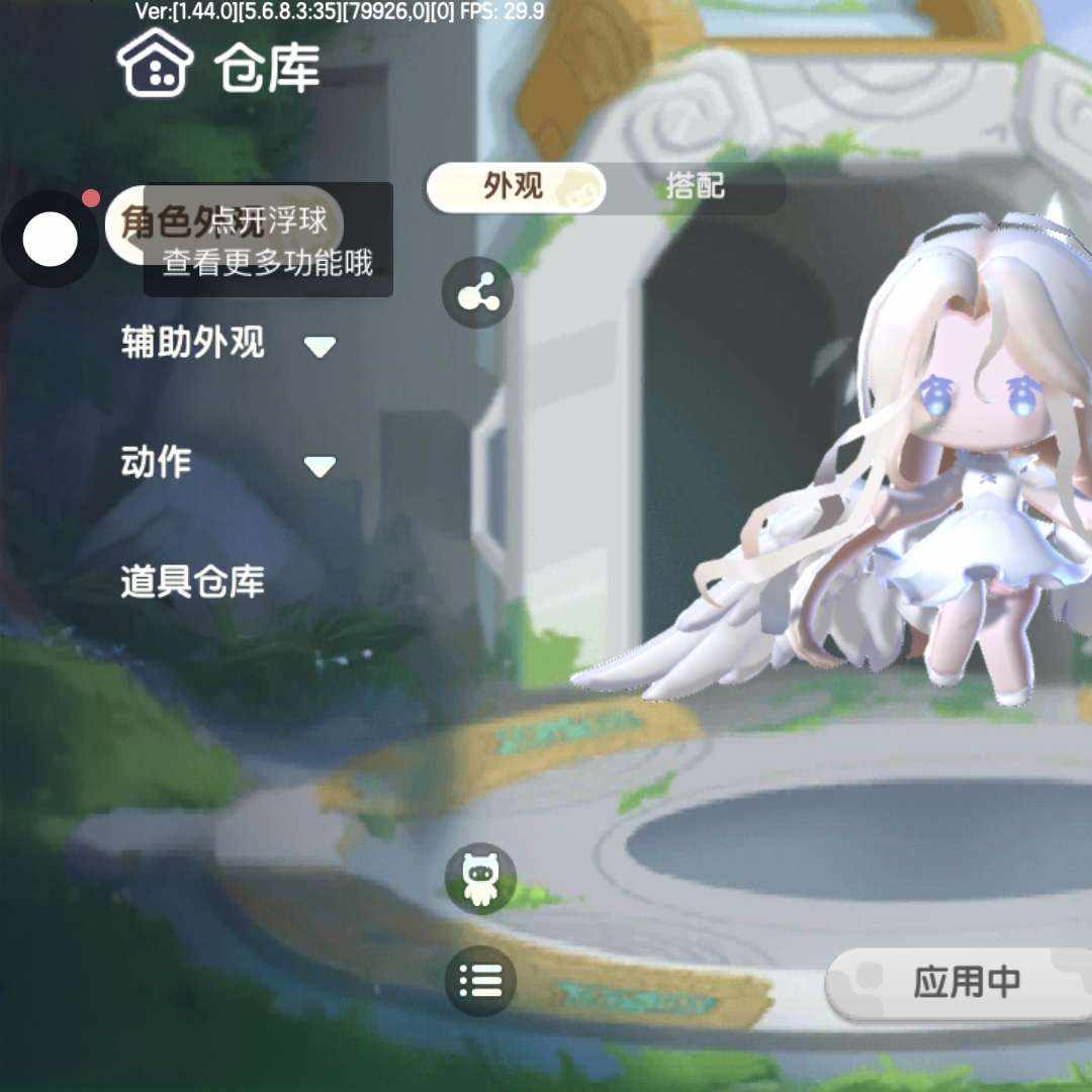 MJB4HD 号 绝版皮肤一大堆,这是性价比比较高的了