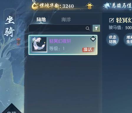 NS5ZPC 号 正常进度，继承月亮，环身头发都有