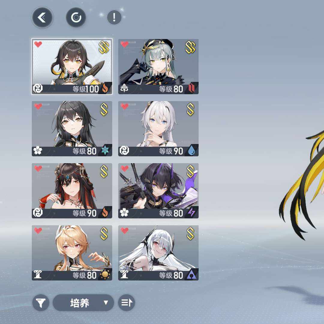 KYEQZS 号 随便看看吧