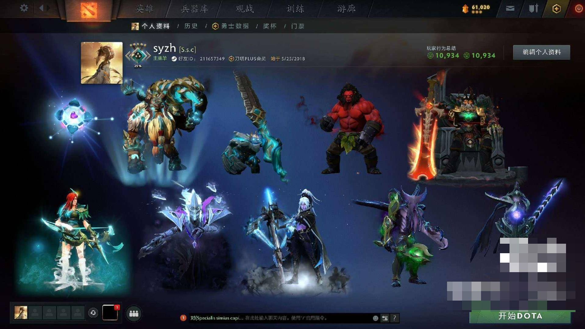 TAARKG 号 dota2ti全绝版反和谐账号