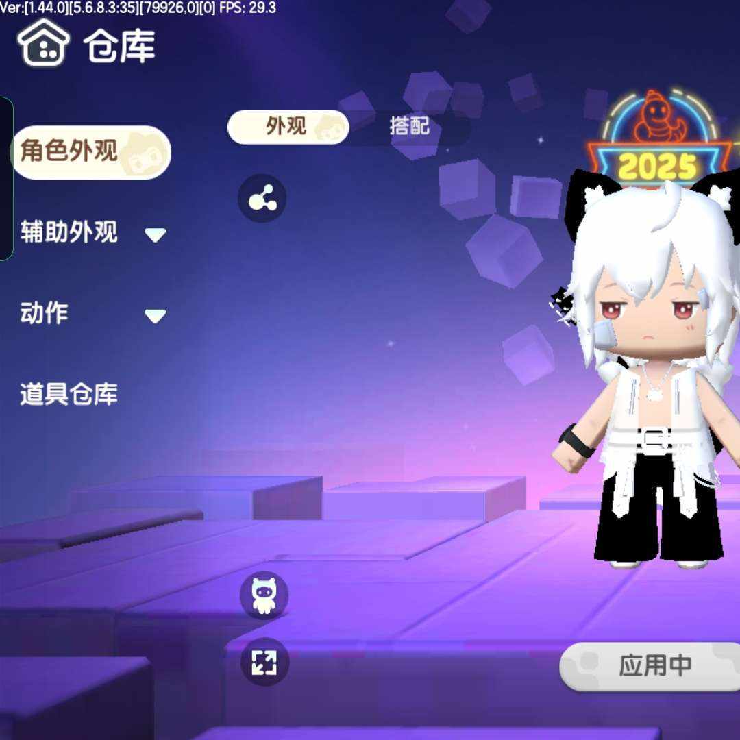 MJ7LQP 号 迷你世界