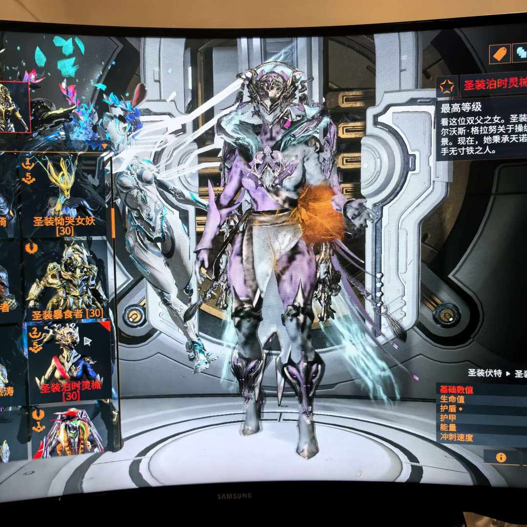 ZA3P03 号   传奇退坑号，紫卡，圣装，核桃，豪皮，武器，基本齐全