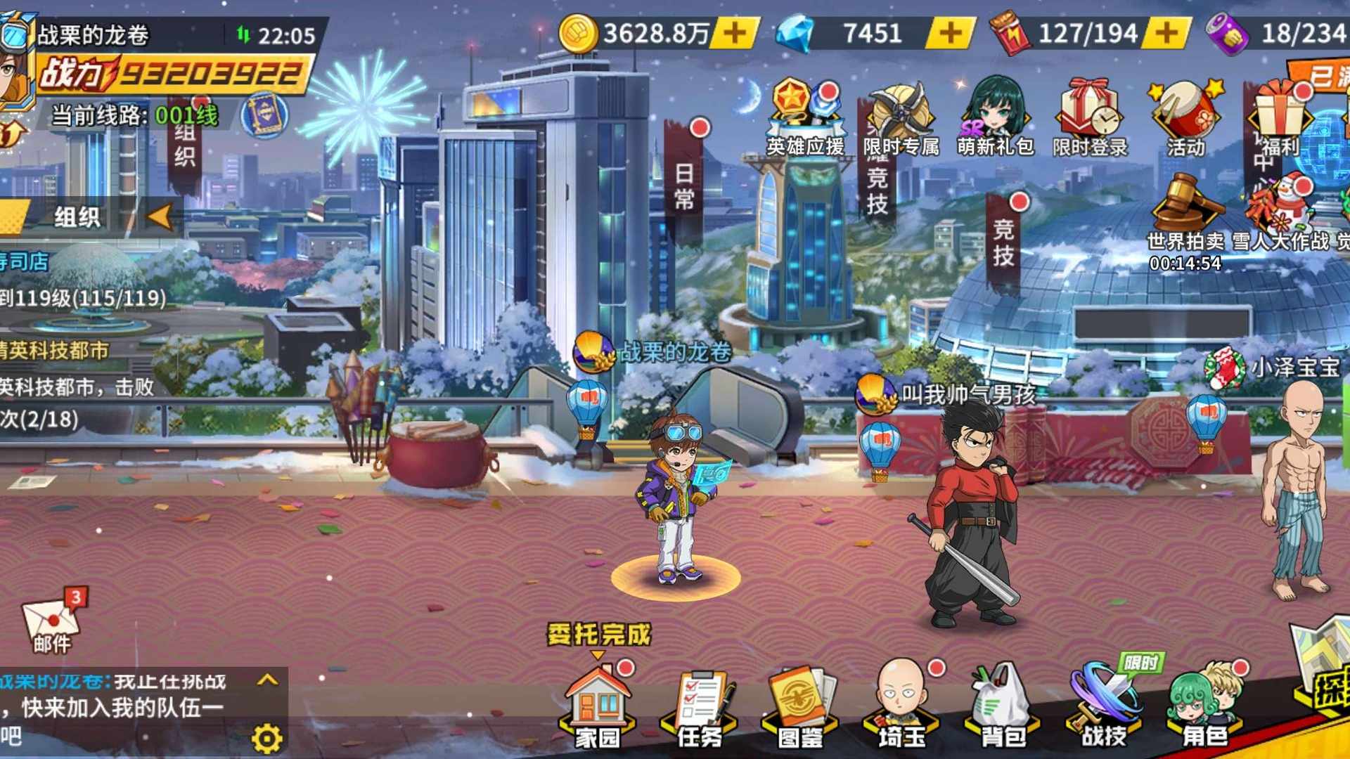 QA23Y0 号 便宜卖了，心血小号