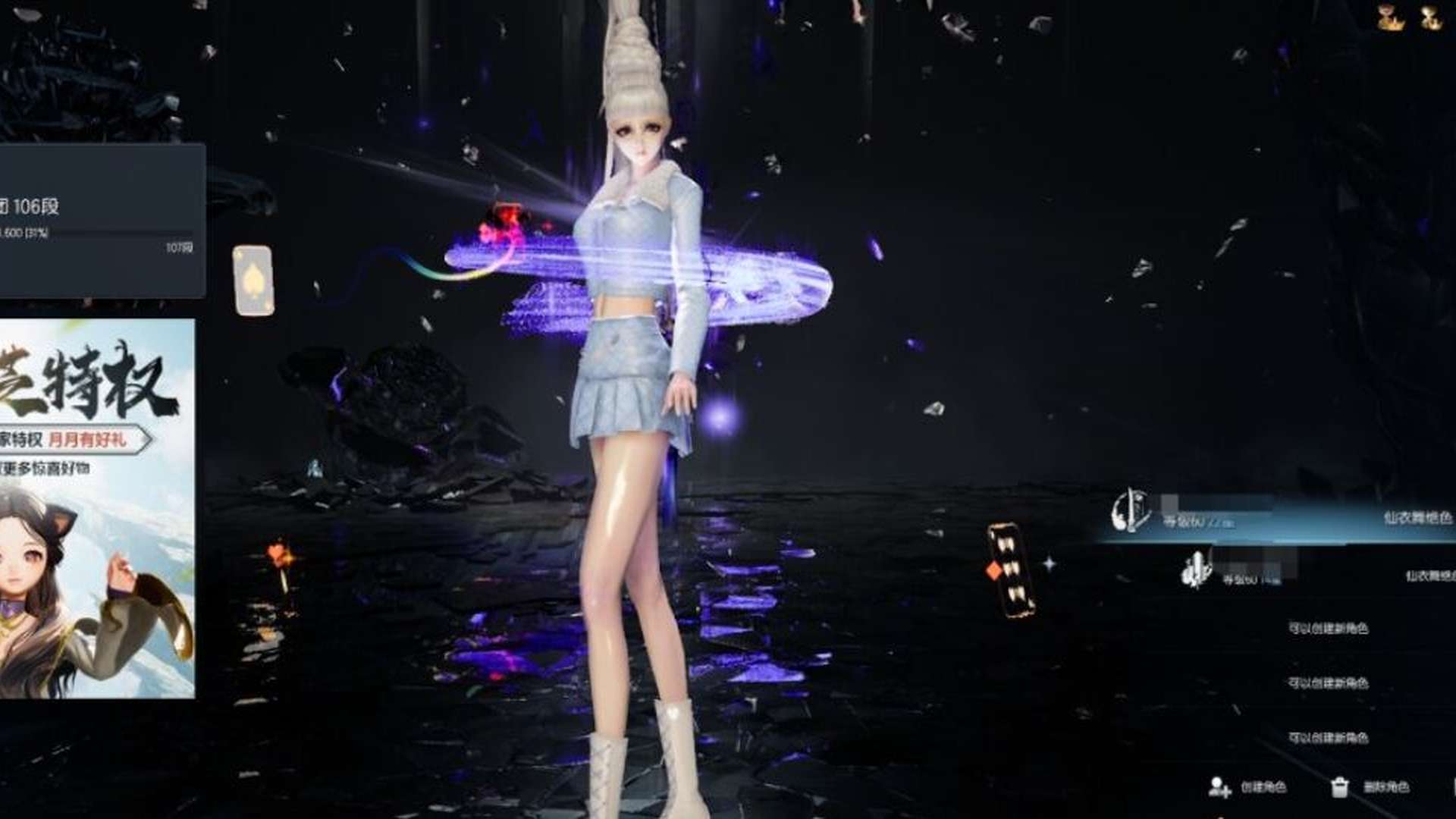 LLHSB4 号 剑士
