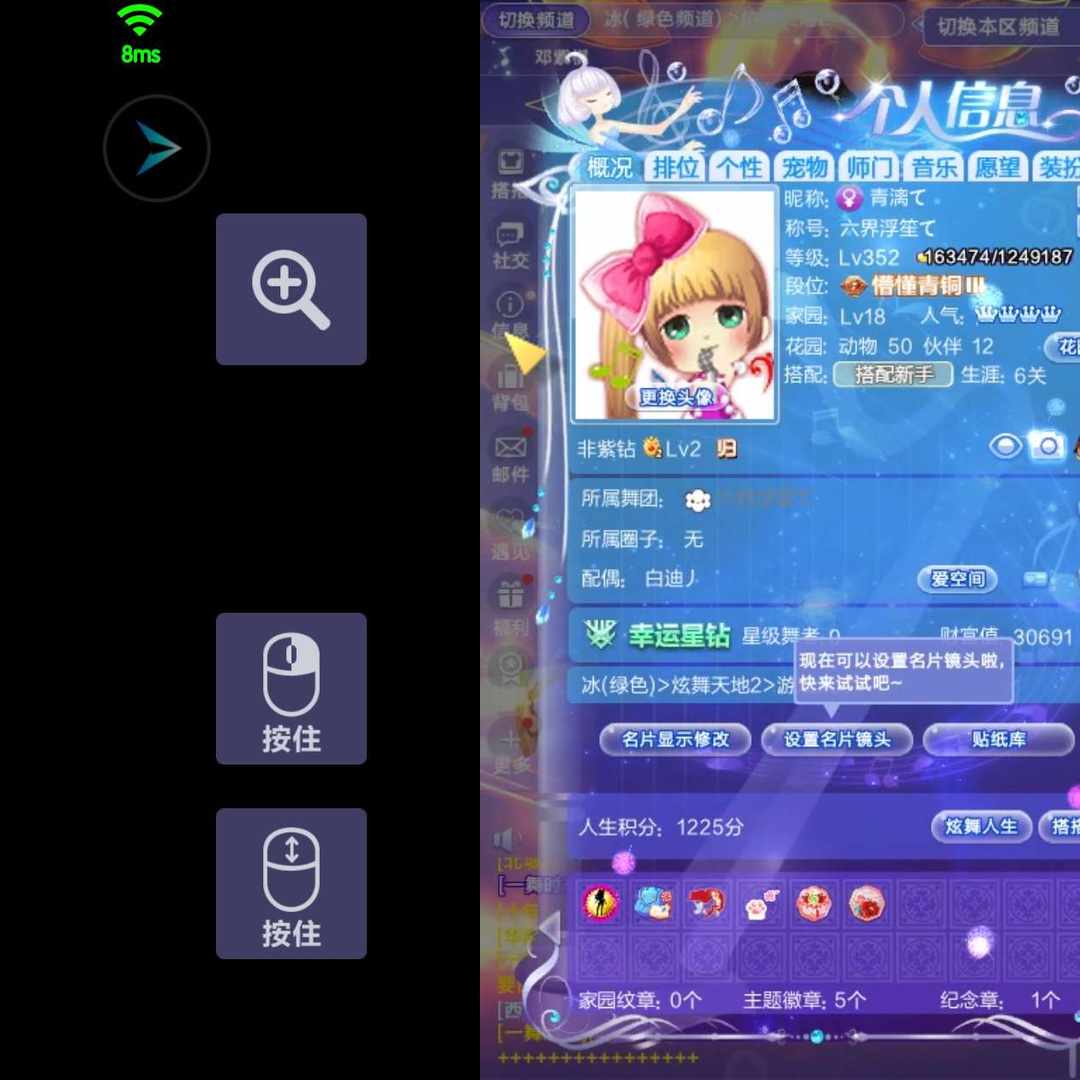 QXHSPC 号 qq炫舞,多套绝版套装