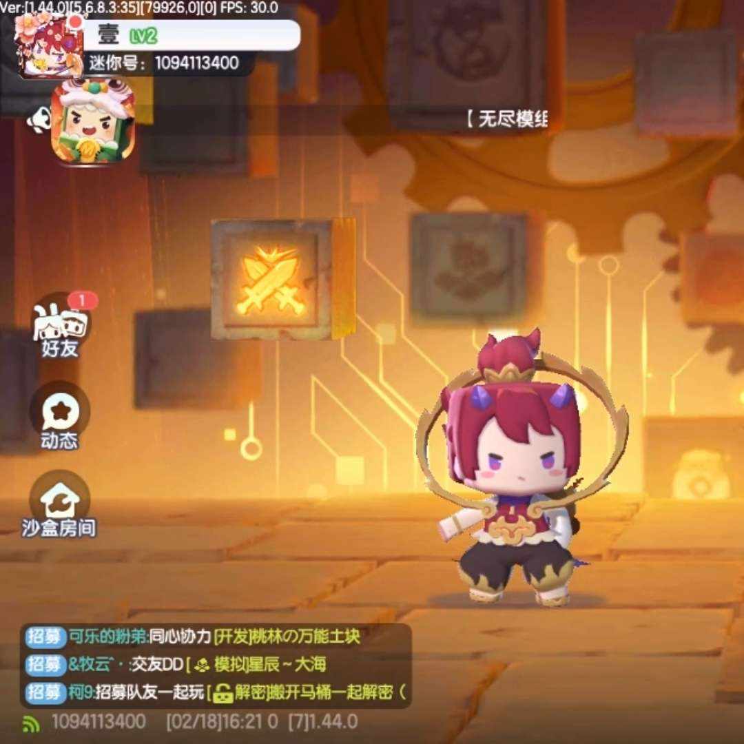 MJ36E8 号 速度出