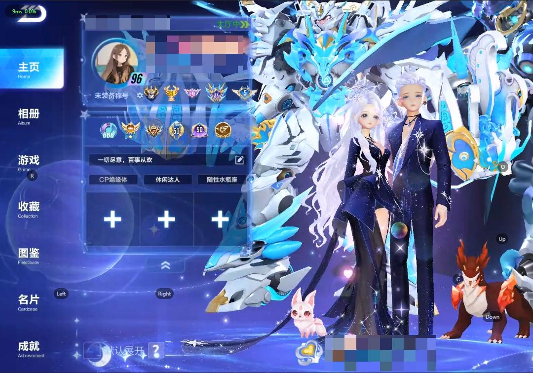 T0DD4 号 等级LV96,段位:传奇车神,魅力值:314.9W,闪耀等级:67,贵族等级:V14,7T车,193A车,134车皮,55座椅,详请见图。