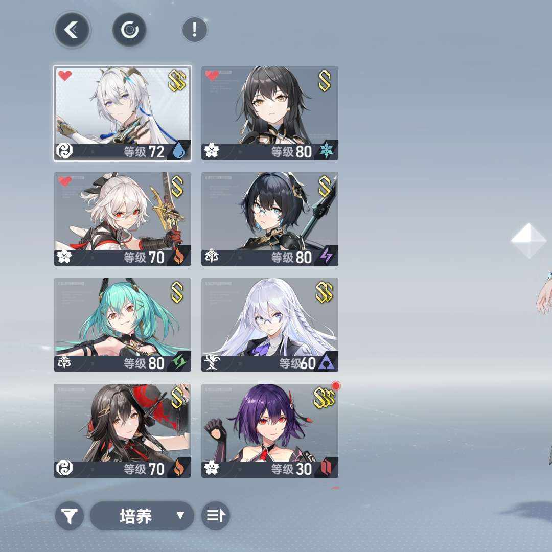 KY871C 号 不玩了诚心出