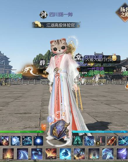 NSD628 号 8.2神像