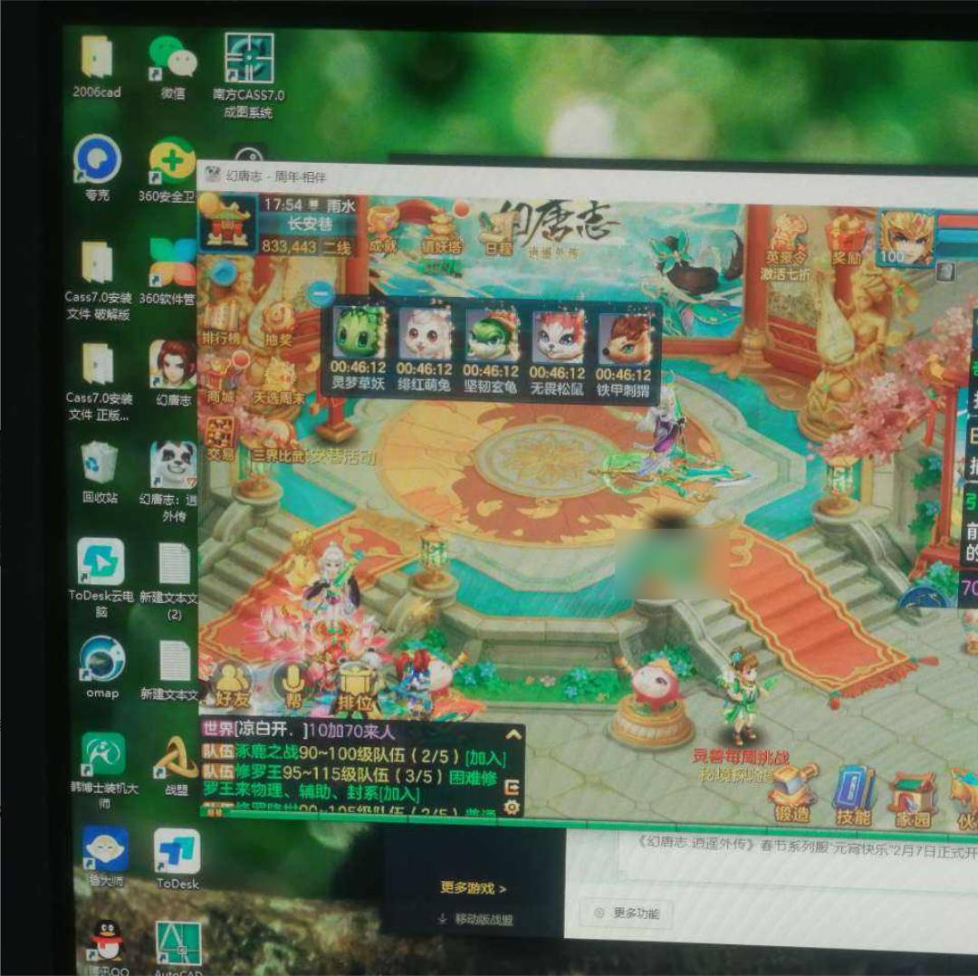 SSDNP0 号 没时间玩了