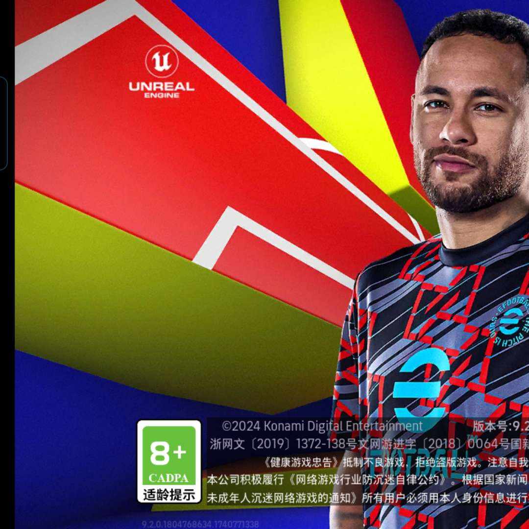 SK6LMG 号 大佬们,求求