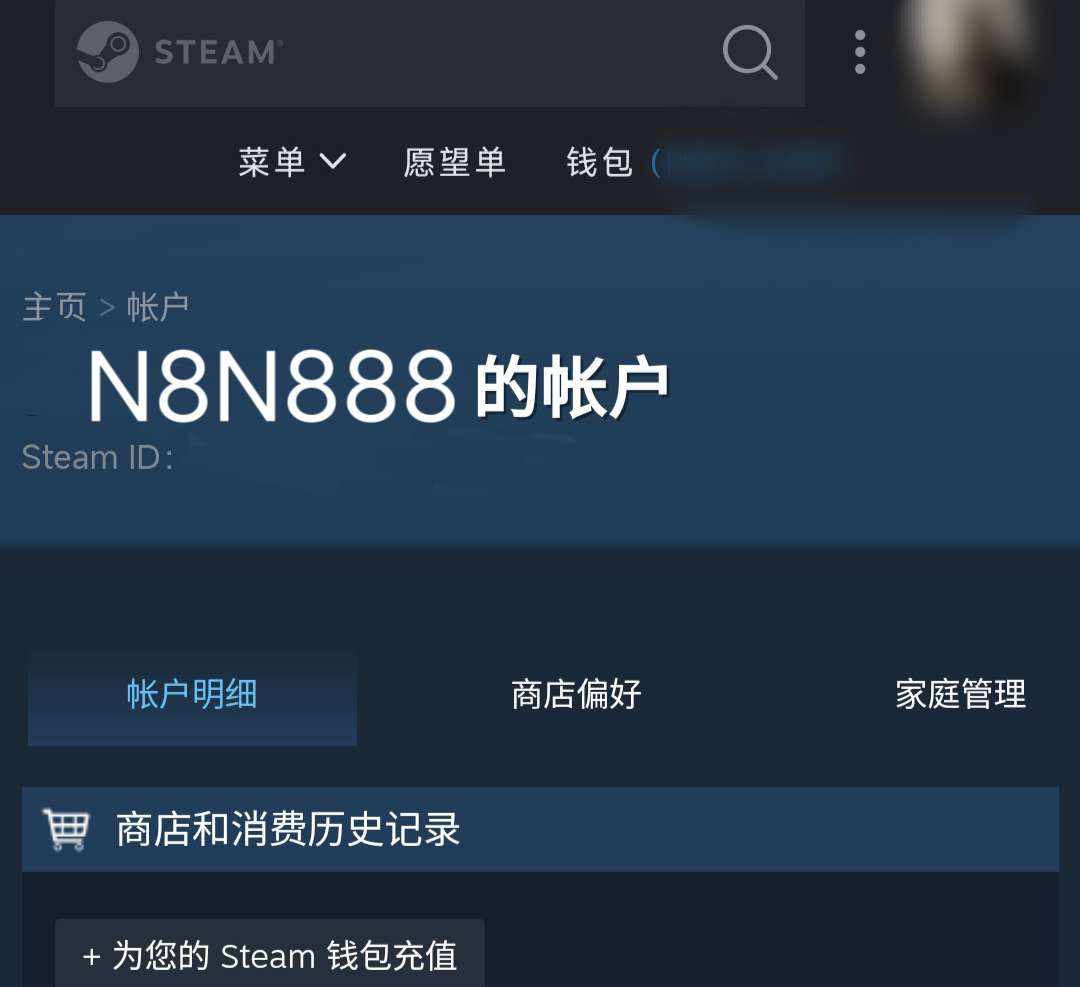 CNGC8G 号 steam靓号出售，买一送一