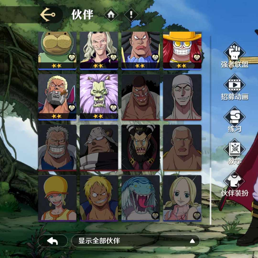 EHEKHS 号 一区开服满勤号 还有22000金币 280钻石下个高招稳稳拿下 有霸国援护详细看图