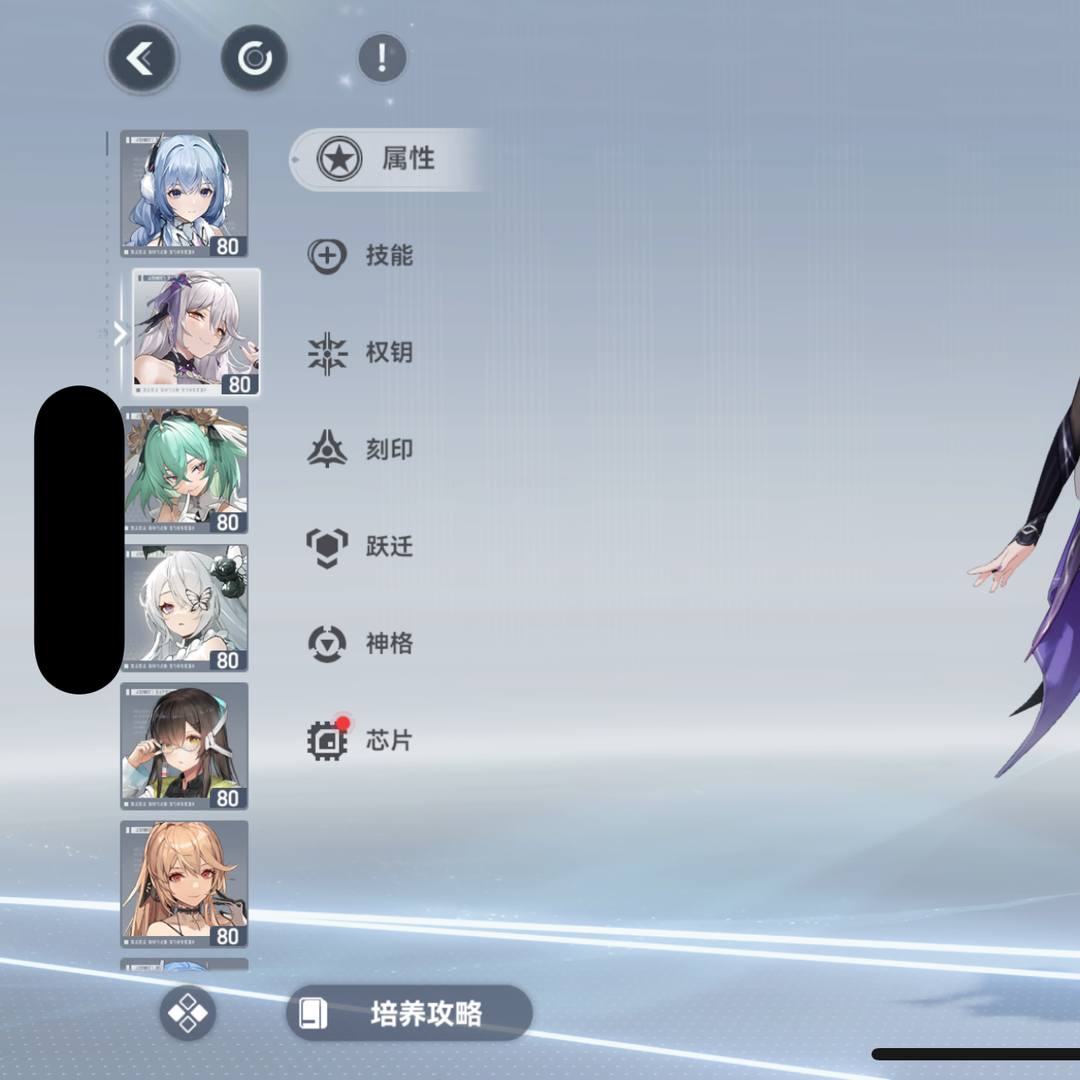 KY8YJ0 号 SSS冥王 SSS海拉 SSS哈迪斯 SS赫拉 
万氪号

