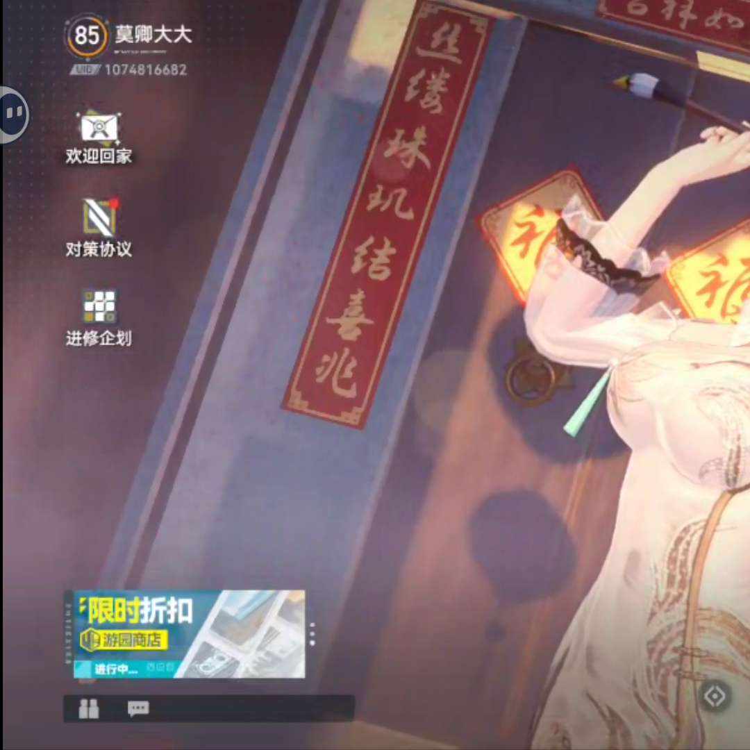 KYEJ01 号 多角色，多s