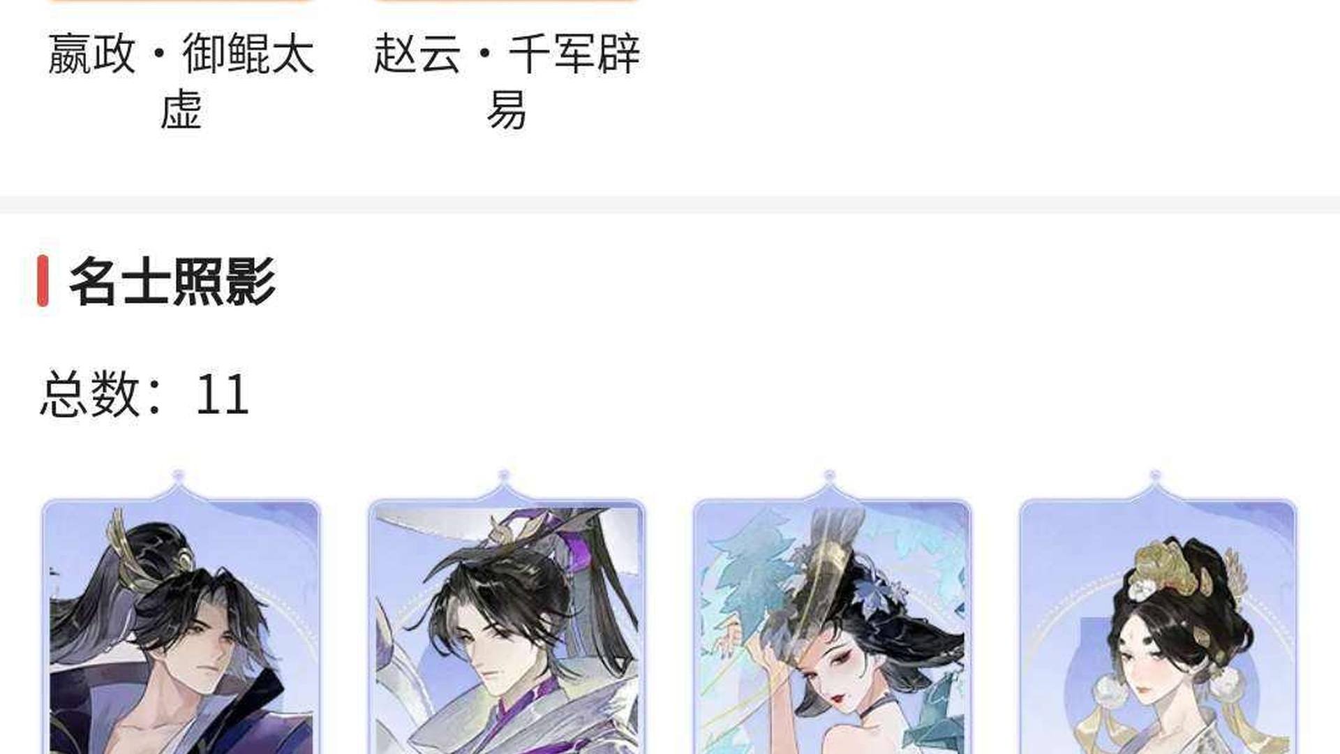 WC5VP0 号  多天品，多满星，多皮肤