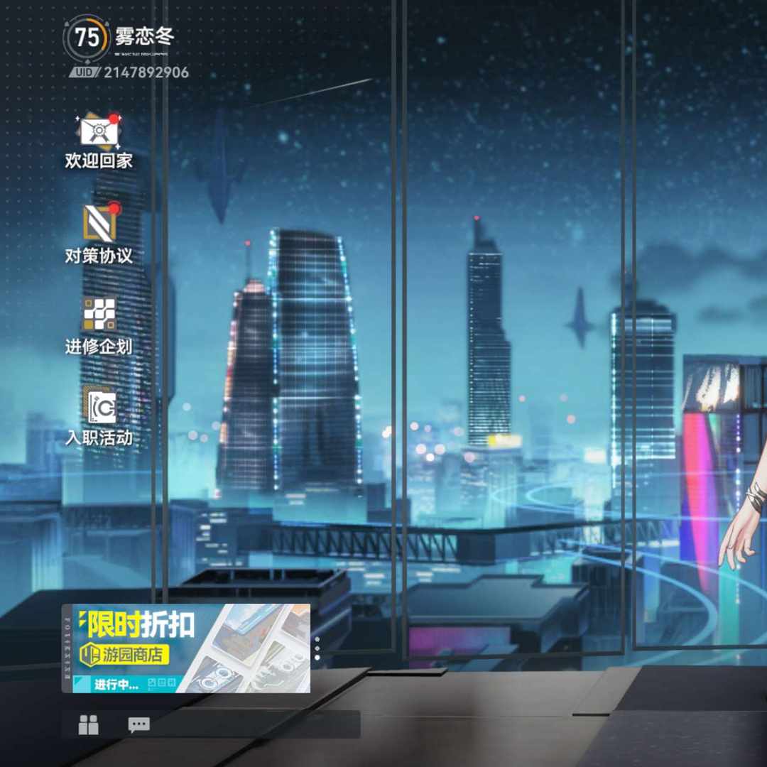 KY9L7S 号 急出
