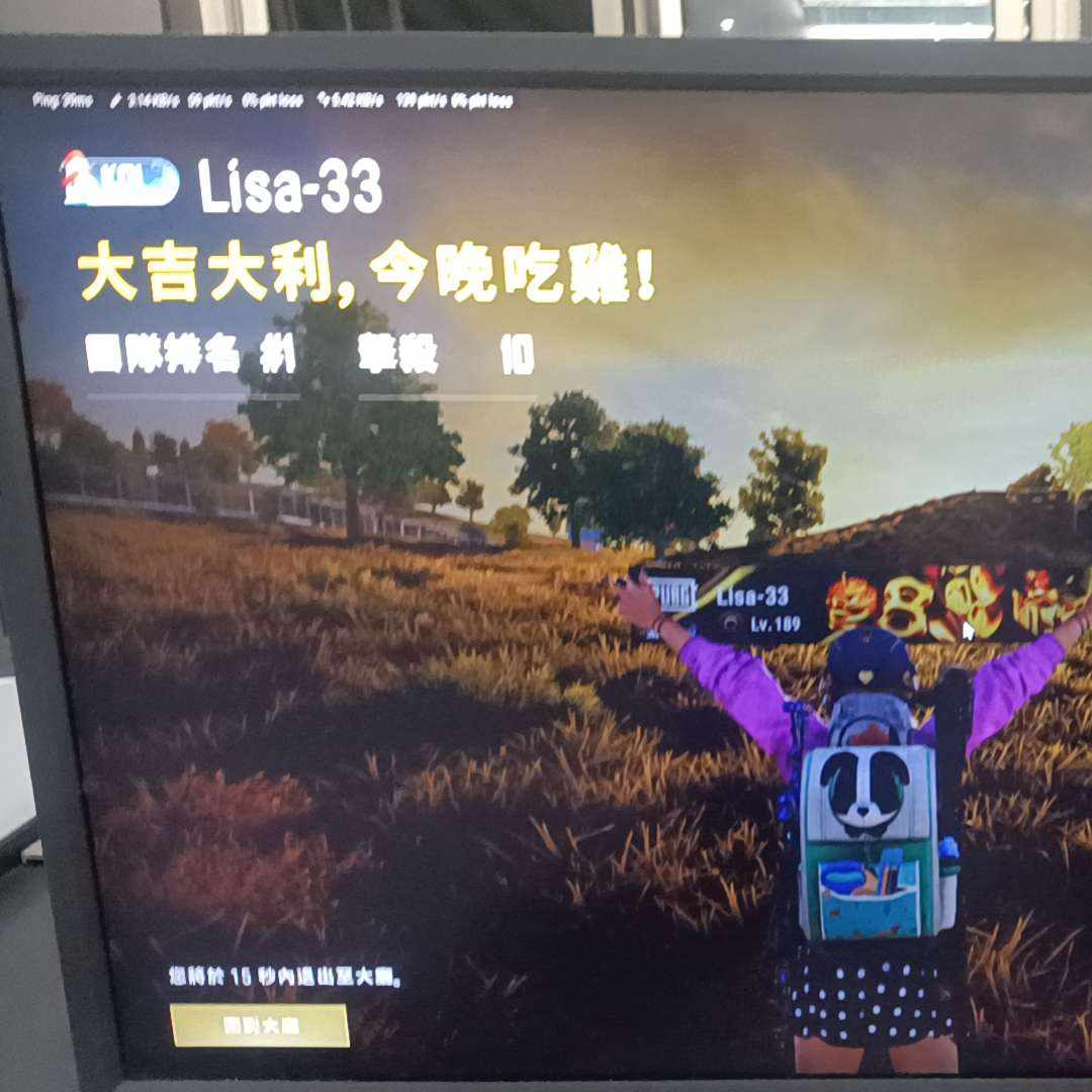 W95JL 号 出售账号