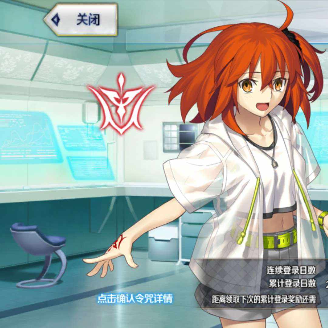 FGASV4 号 全活，全拐，全总司，全呆毛，全凛，97五星，22满宝，7顶配，资源多多