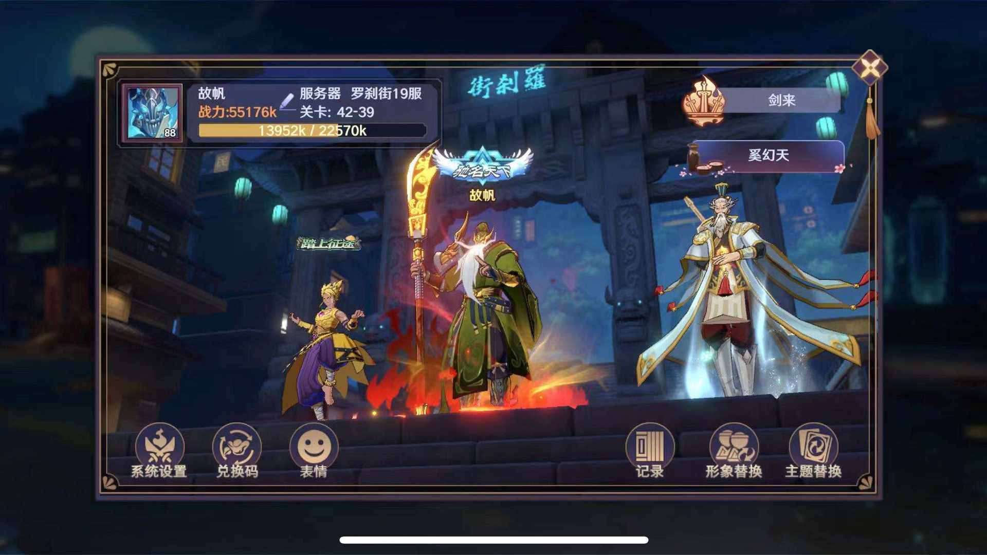 HJHEUP 号   v11四彩神卡加两个金神卡