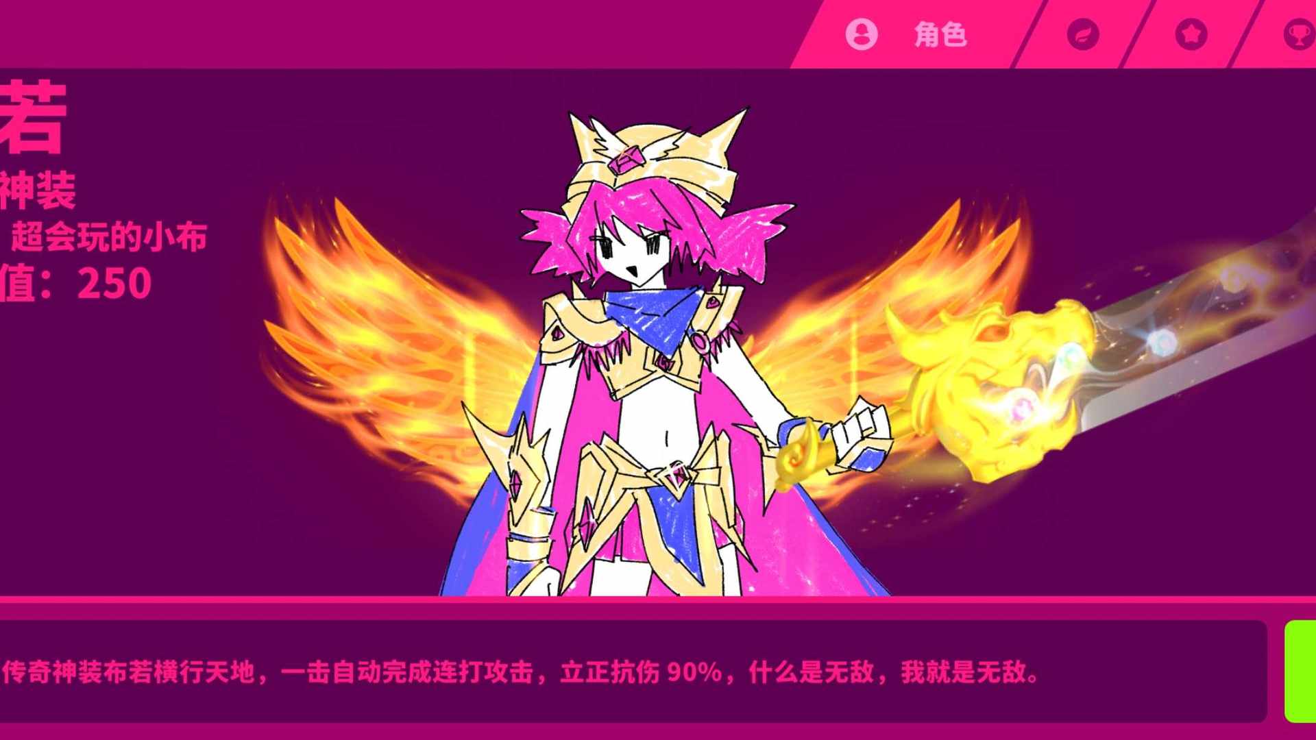 YI4XU0 号 卖