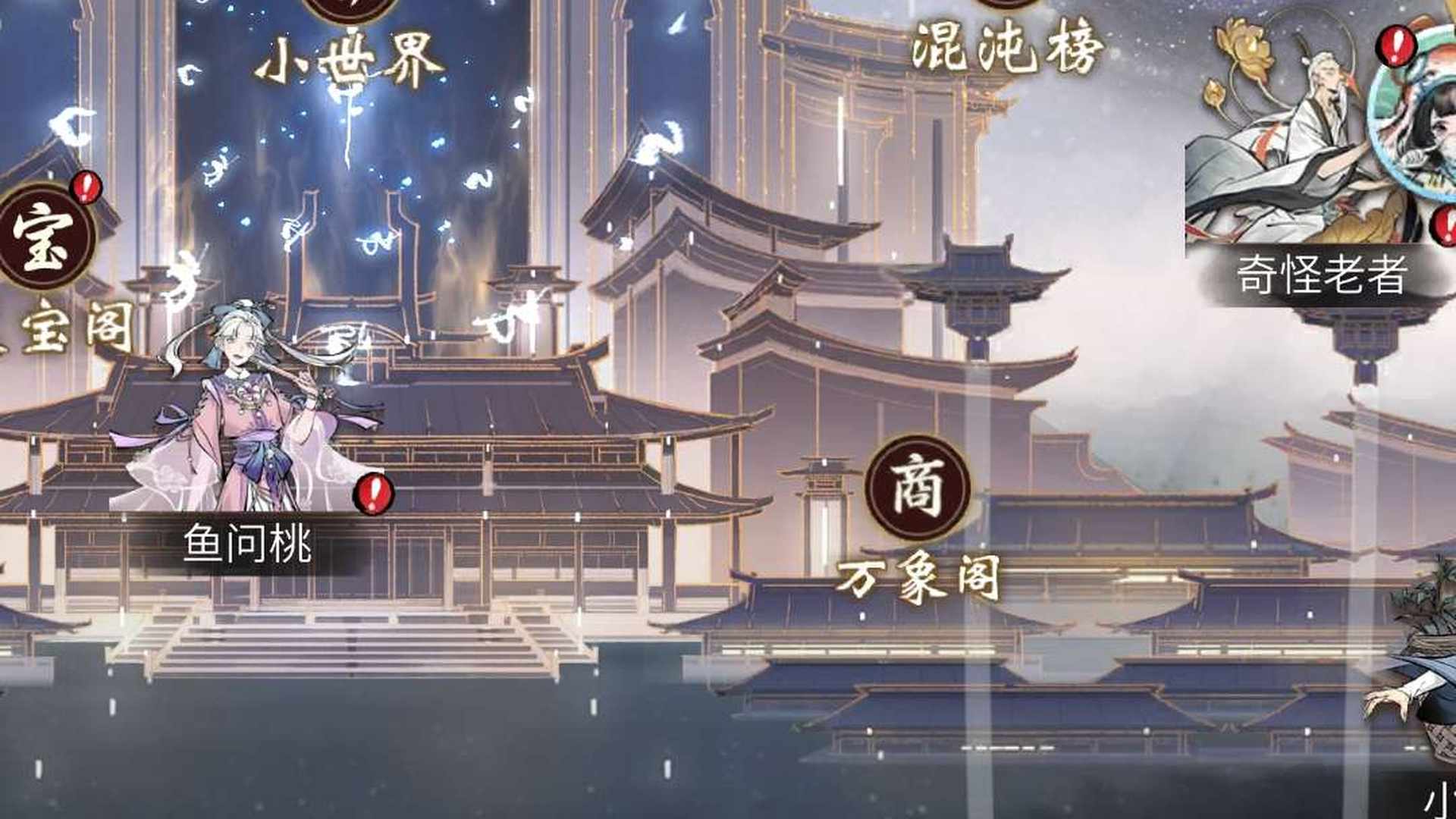 YN2QKW 号 YNGGJ2 号 16万亿体法双太乙