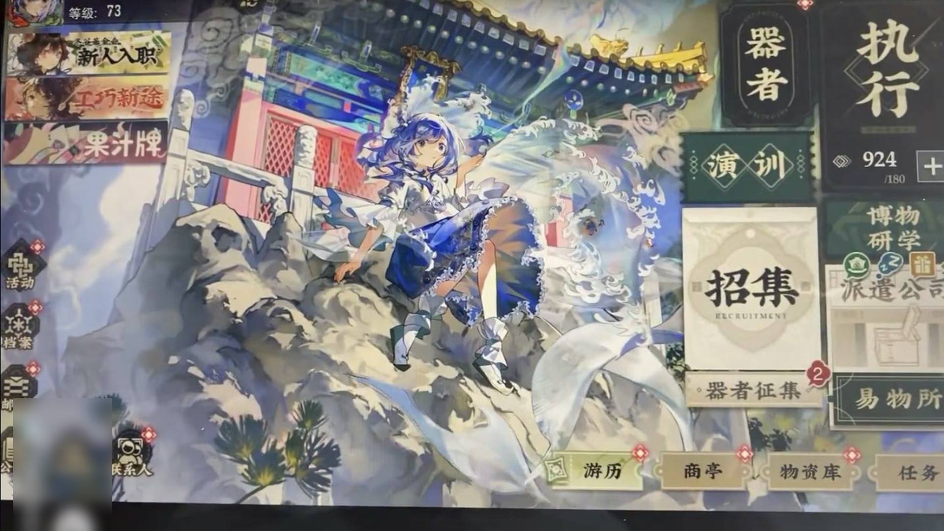 HMGMSP 号 急出诚心的来