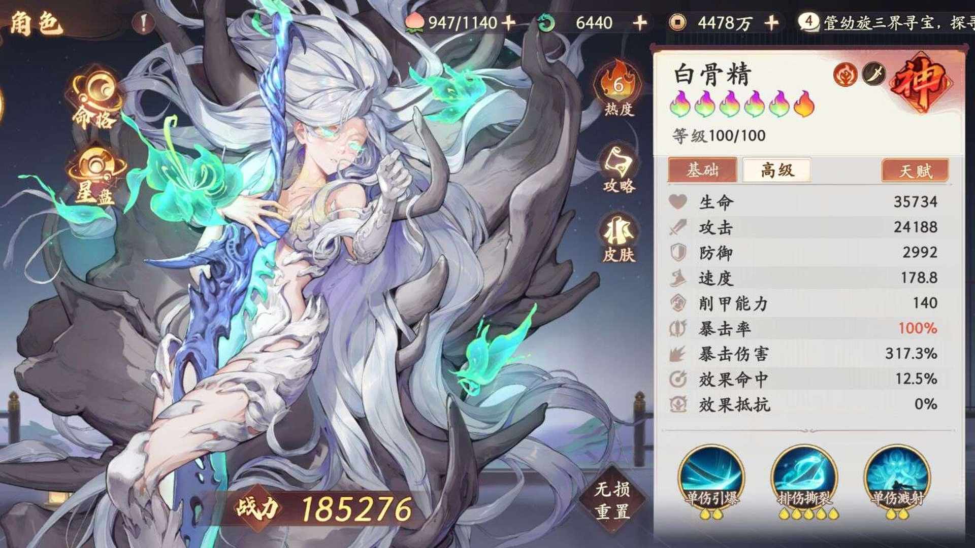 YBCMMG 号 官服号基本全角色多彩多专武，背包材料资源丰富，快速上手。